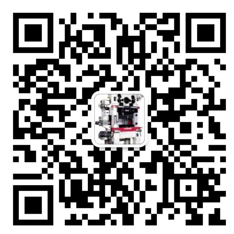 上海固特機(jī)械有限公司