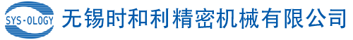 上海固特機(jī)械有限公司